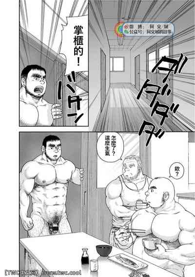 第58页图