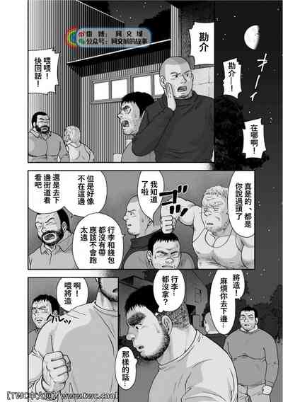 第66页图