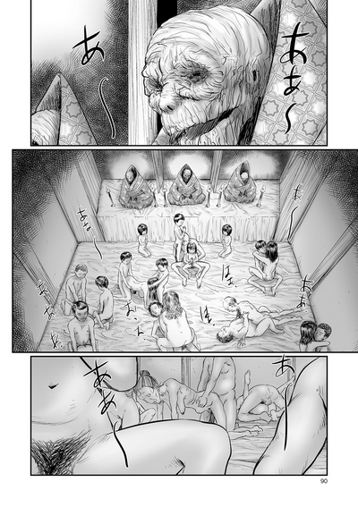 第22頁圖