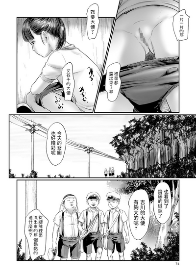 第6頁圖
