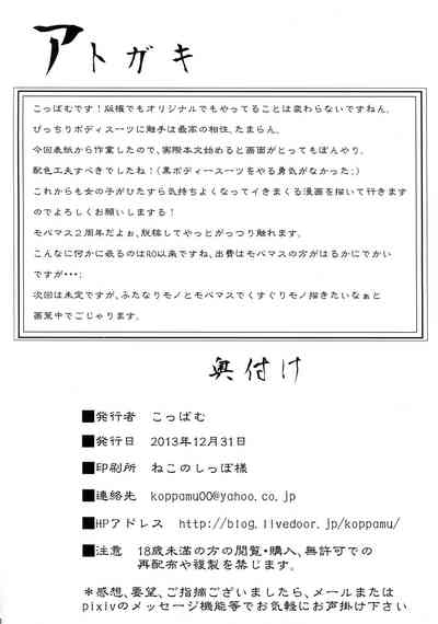 第30頁圖