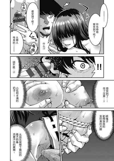 第14页图