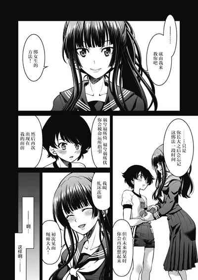 第34页图