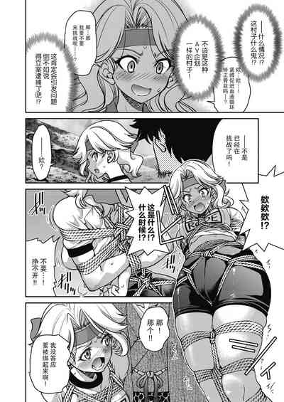 第38页图