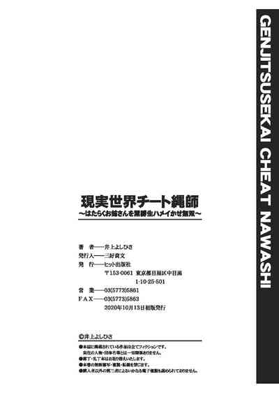 第42页图