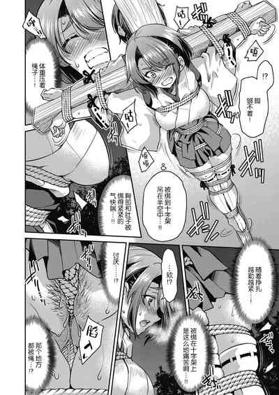 第6页图