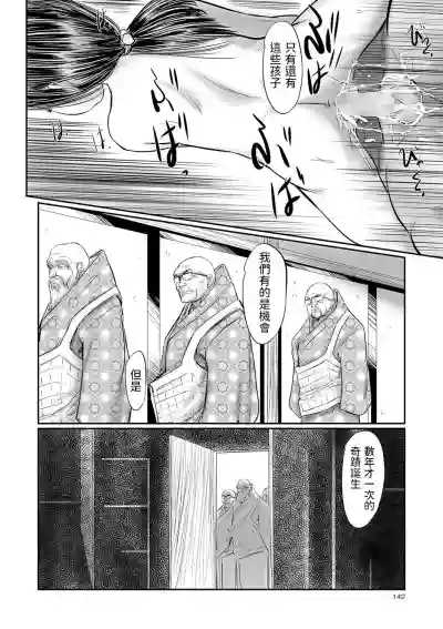 第22頁圖