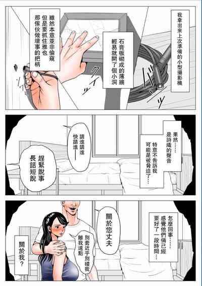 第26頁圖