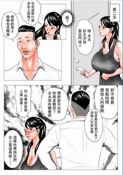 第62頁圖