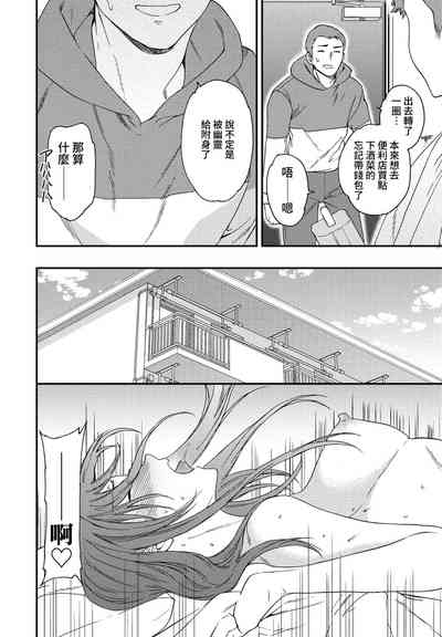 第22页图