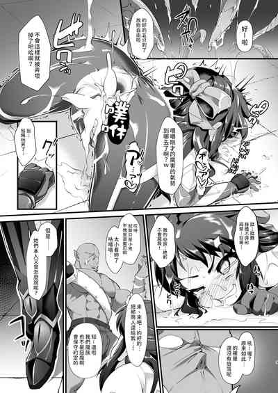 第10頁 封面 - HaSM.cc