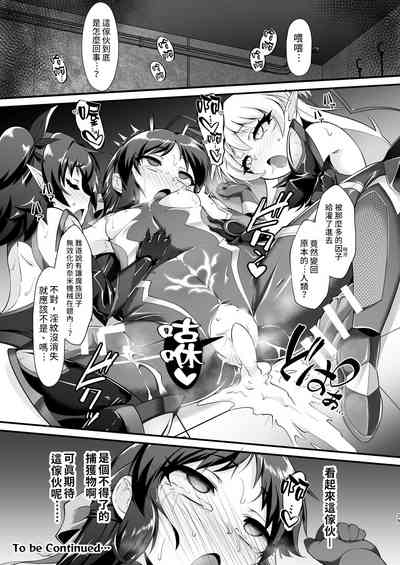 第30頁 封面 - HaSM.cc