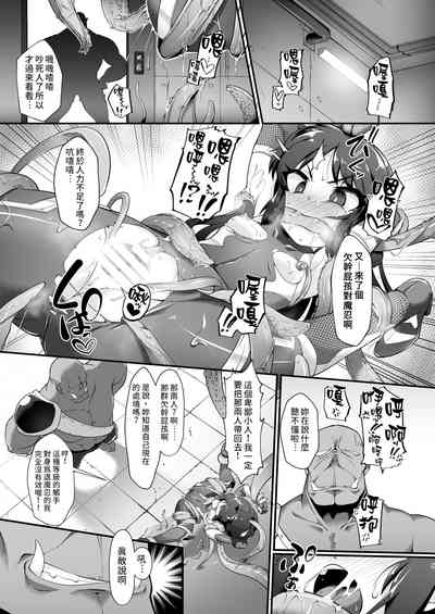 第6頁 封面 - HaSM.cc