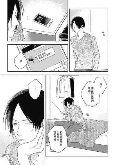 第126頁圖