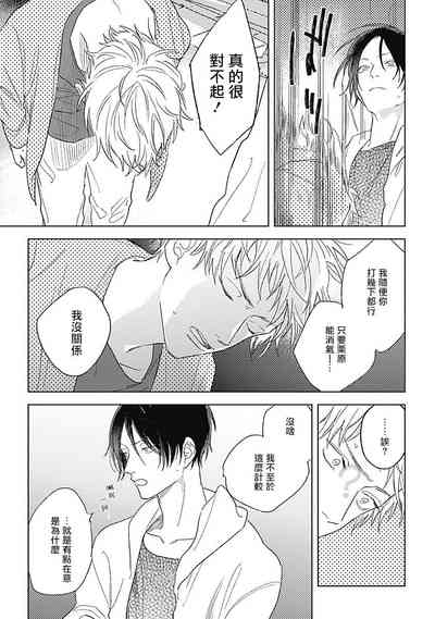 第130頁圖