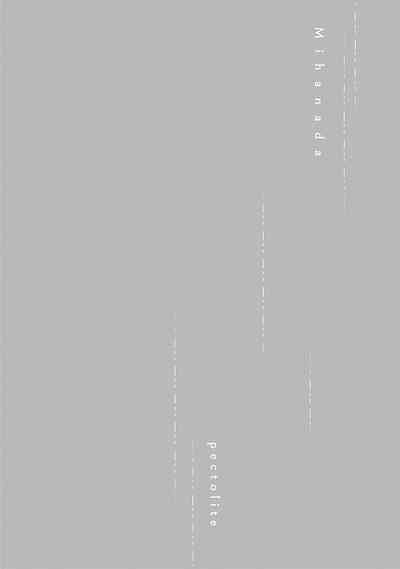 第138頁圖