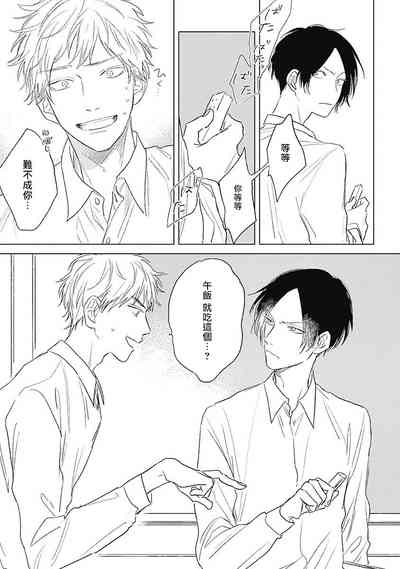 第22頁圖