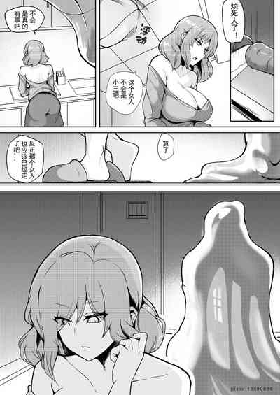 第2頁圖