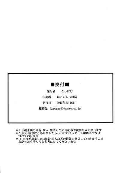 第26頁圖