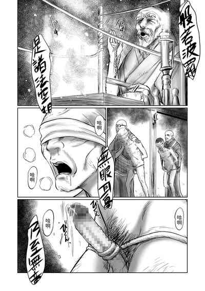 第2頁圖