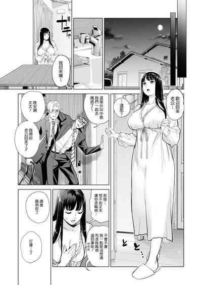 第14页图