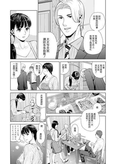 第22页图