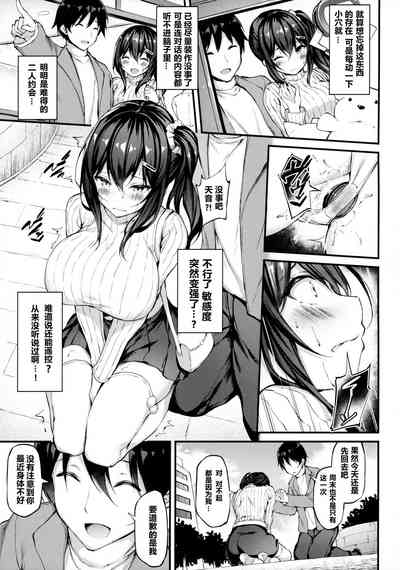 第14页图