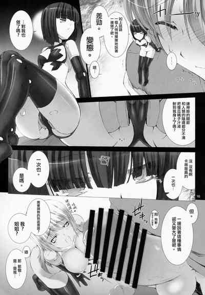 第18页图