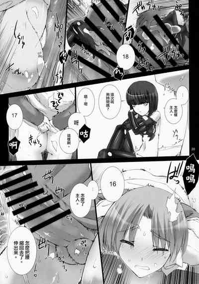 第22页图