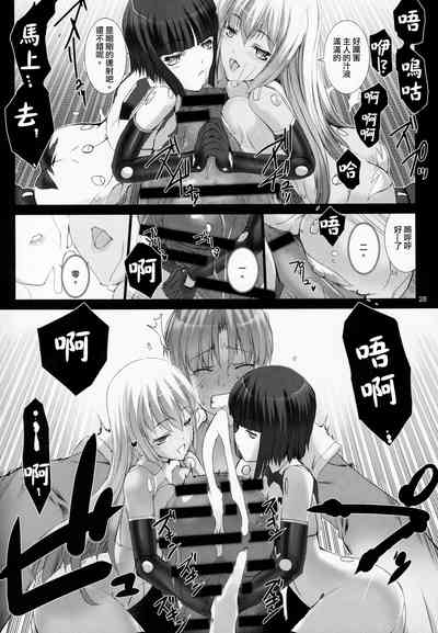 第30页图