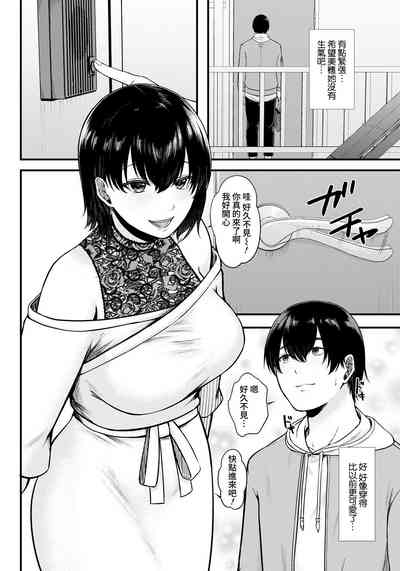 第6页图