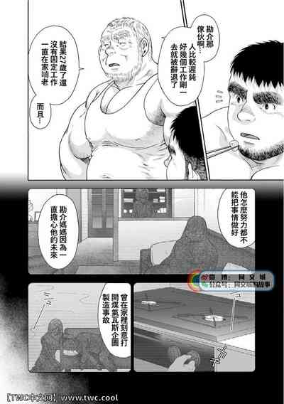 第62页图