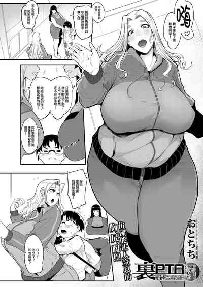 第2页图
