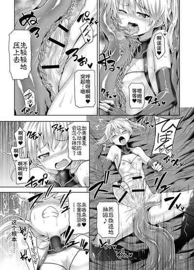 第18頁圖