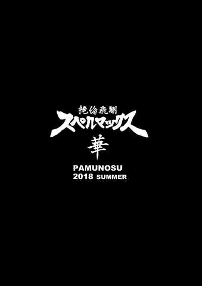 第26頁圖