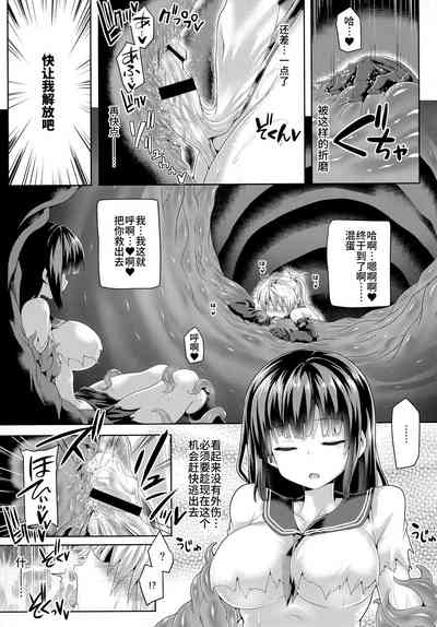 第14页图