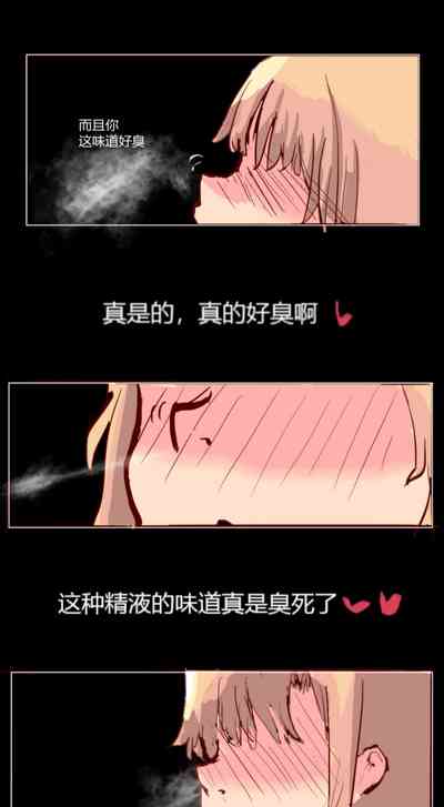 第42页图