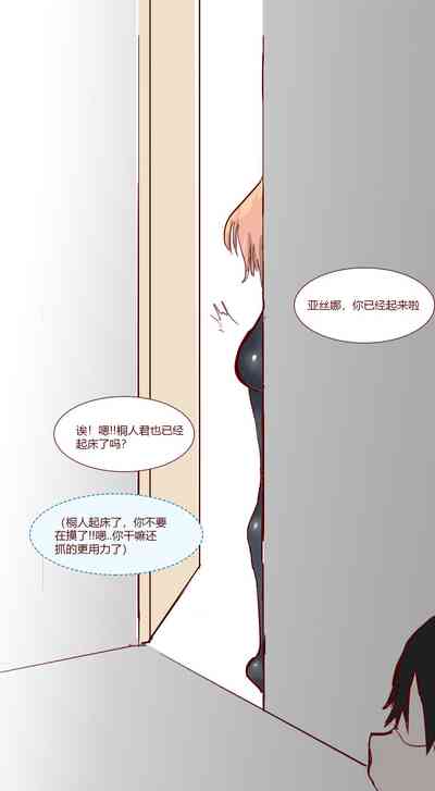 第46页图