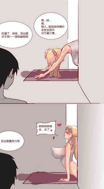 第50页图
