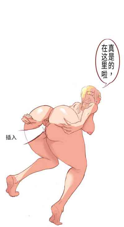 第58页图