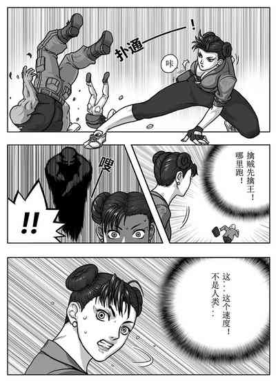 第14頁圖