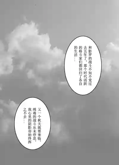 第2頁圖