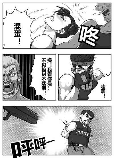 第30頁圖