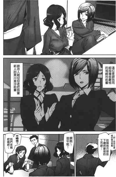 第122頁圖