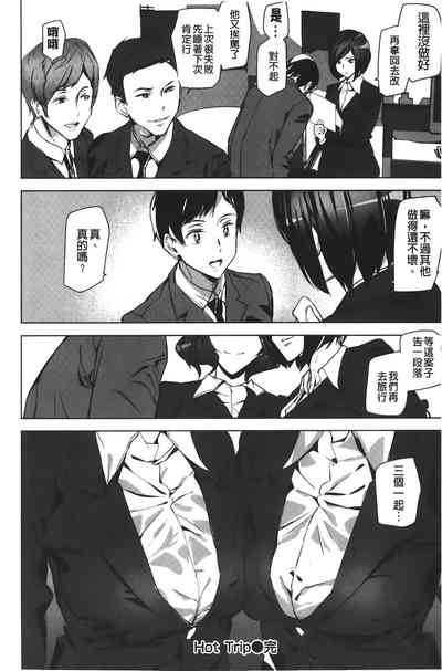 第138頁圖