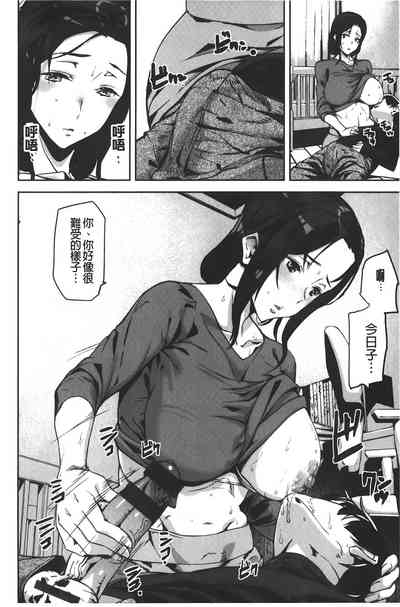 第146頁圖