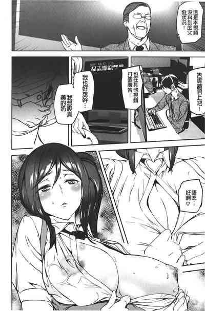 第18頁圖
