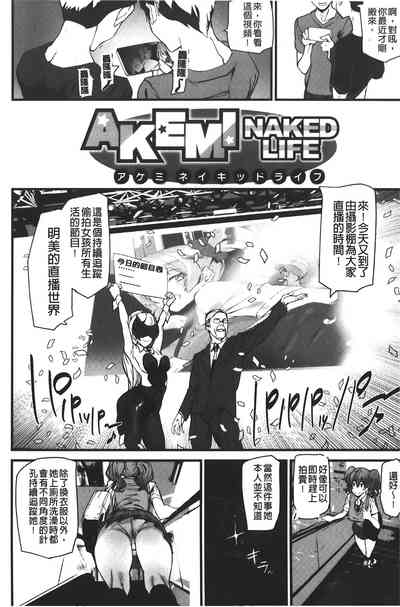 第26頁圖