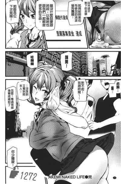第42頁圖