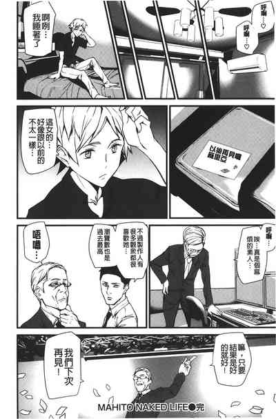 第62頁圖